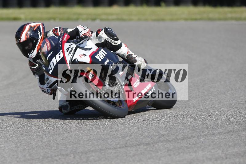 /17 17.05.2025 PROMAX ADR/Gruppe rot/316